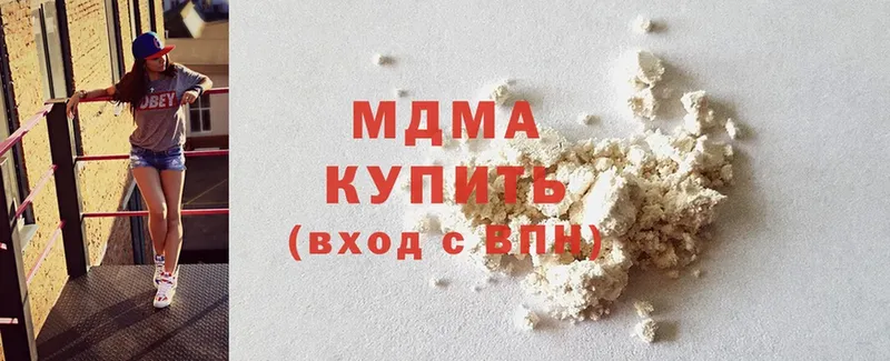 kraken рабочий сайт  Петровск  MDMA VHQ 